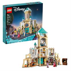 LEGO DISNEY WISH IL CASTELLO DI RE MAGNIFICO